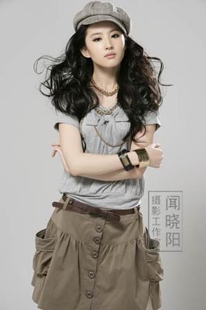 Liu Yifei shoots mew photos