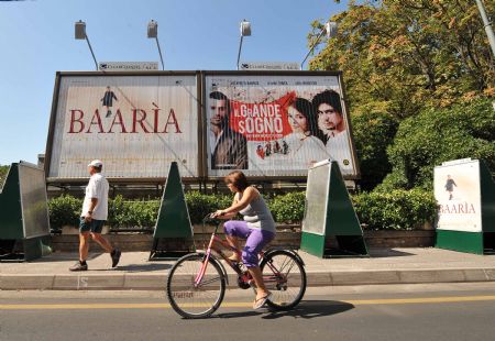 66th Venice International Film Festival to kick off