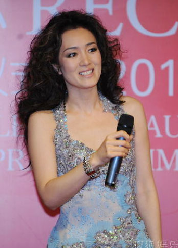 Gong Li fronts underwear brand