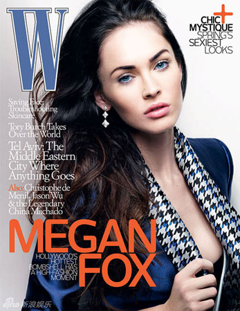 Megan Fox on cover of W magazine march 2010