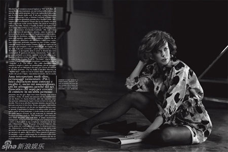 Nicole Kidman in February issue of Vogue Italia