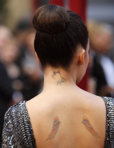 Nicole Richie with her fiance Joel Madden at the 82nd Academy Awards