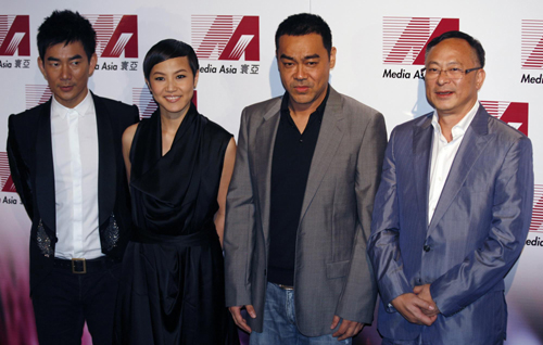 Celebs at Hong Kong International Film&TV Market