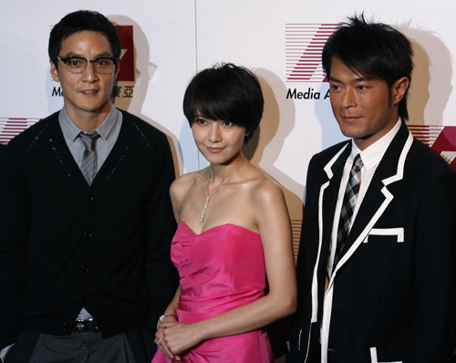 Celebs at Hong Kong International Film&TV Market