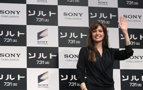 Angelina Jolie promotes movie 'Salt' in Tokyo