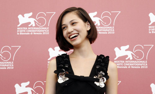 Film 'Noruwei no mori' red carpet at 67th Venice Film Festival