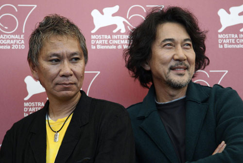 Red carpet of '13 Assassins' at 67th Venice International Film Festival