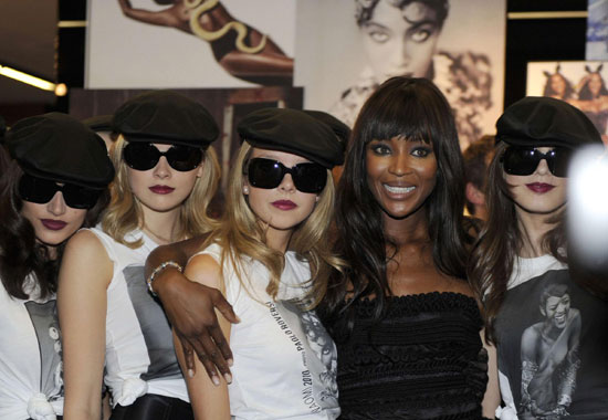 Celebs at a party to mark 25th anniversary of model Naomi Campbell's career