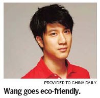 Wang Leehom goes green