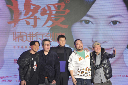 Faye Wong, Eason Chan sing together for 'Eternal Moment'