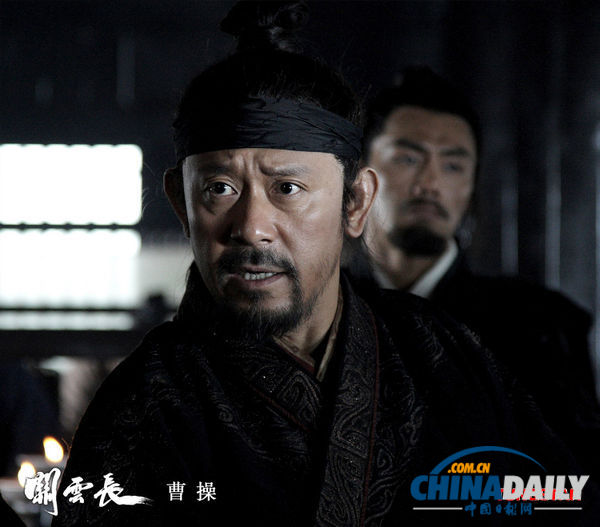 Jiang Wen plays Cao Cao in new film