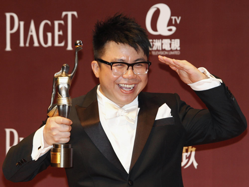 Photos: The 30th Hong Kong Film Awards