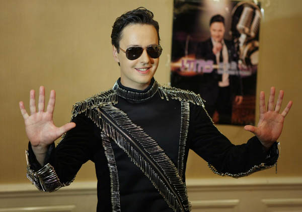 Vitas to perform in Beijing