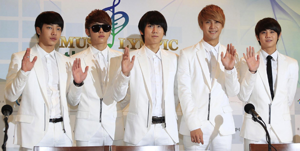 S. Korean group appointed as environmental concert ambassadors