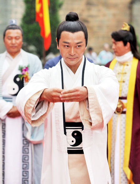 Wudang TV series starts shooting