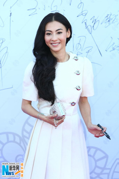 Cecilia Cheung in Beijing after marital troubles