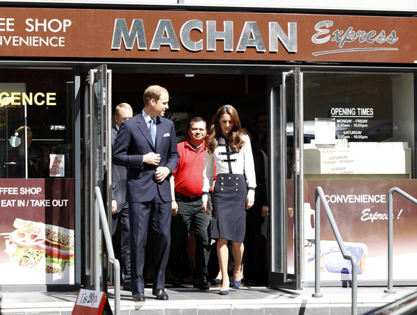 William and Catherine visit Summerfield Community Centre