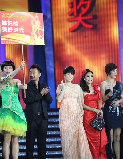 Flying Apsaras Award ceremony held in Beijing