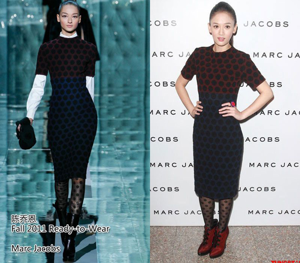 Fashion face off: Who wore it better