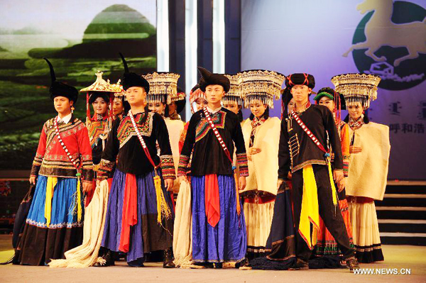 Chinese ethnic costume show