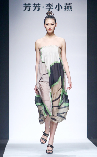 Li Xiaoyan S/S 2012 collection