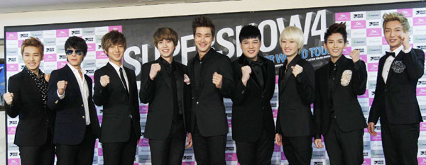 Super Junior holds news conference in Seoul