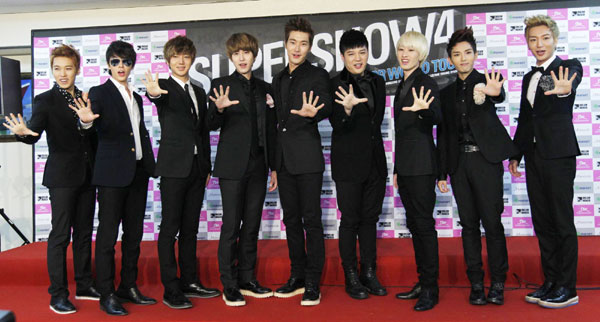 Super Junior holds news conference in Seoul