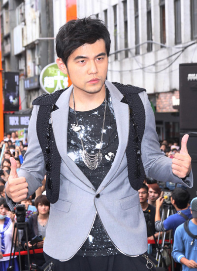 Jay Chou releases new album