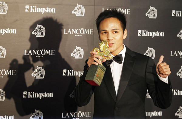 48th Golden Horse Film Awards held in Taiwan