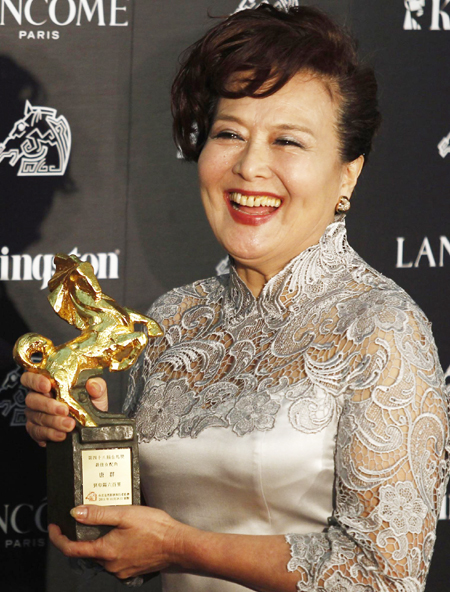 48th Golden Horse Film Awards held in Taiwan