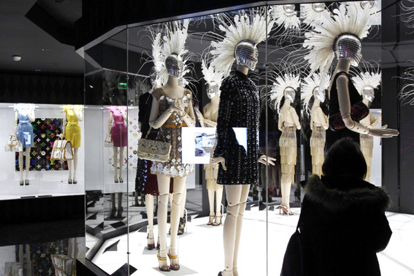 'Louis Vuitton - Marc Jacobs: The Exhibition'