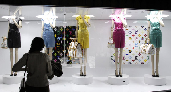 'Louis Vuitton - Marc Jacobs: The Exhibition'