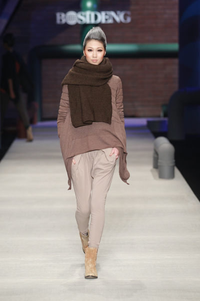 Bosideng A/W 2012-2013