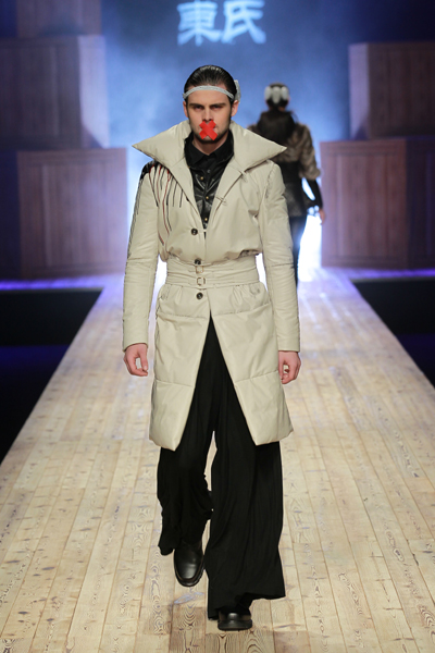 Linshi Kaidong A/W 2012-2013