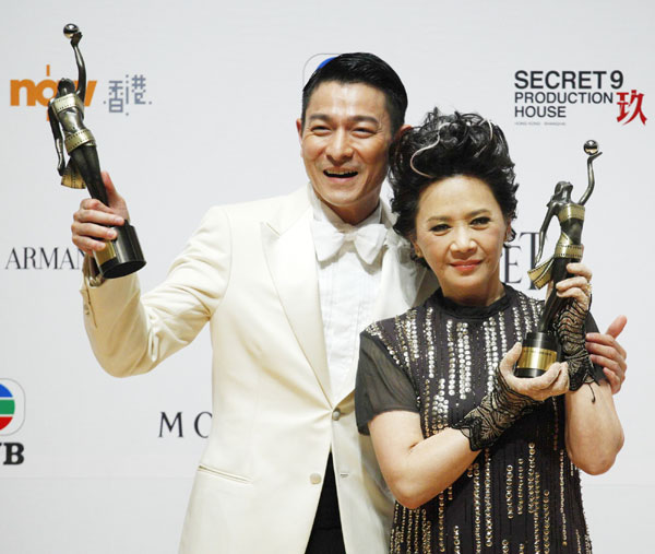 Celebrities attend Hong Kong Film Awards