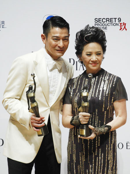 Celebrities attend Hong Kong Film Awards