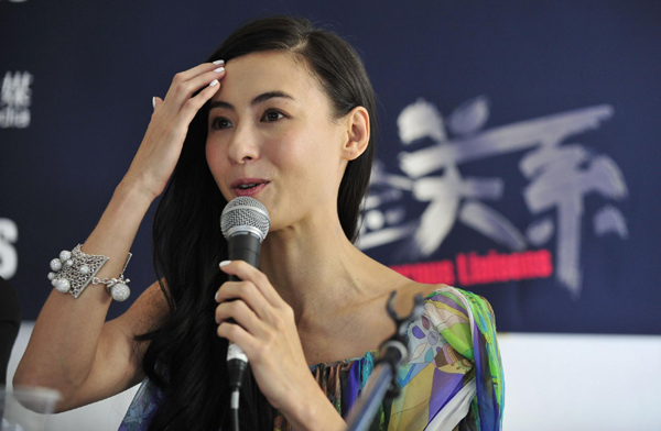 Cecilia Cheung at Cannes