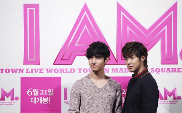 Press preview of 'I AM'