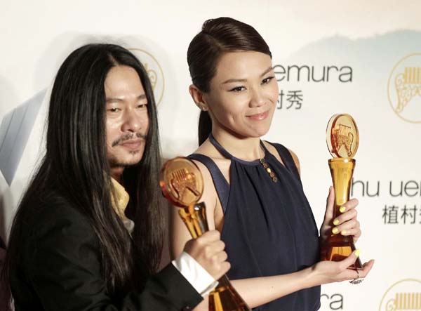 The 23rd Golden Melody Awards in Taipei