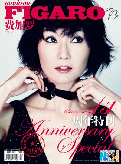 Maggie Cheung poses for Magazine Figaro with splendor