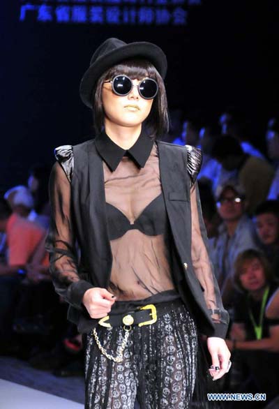 Guangdong fashion week kicks off