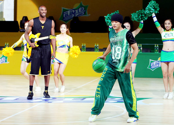 When Kobe Bryant meets Jay Chou