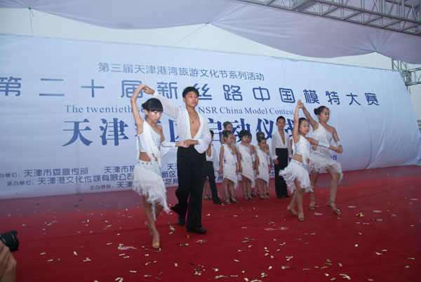 New Silk Road Model Contest in Tianjin