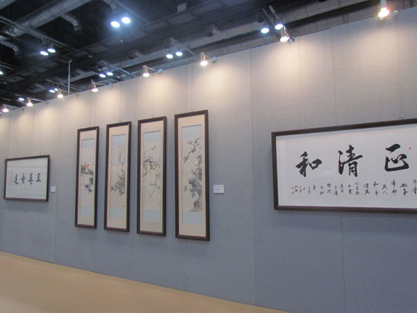 Painting and calligraph show at Beijing Sparkle Roll Luxury Brands Culture Expo 2012 Fall