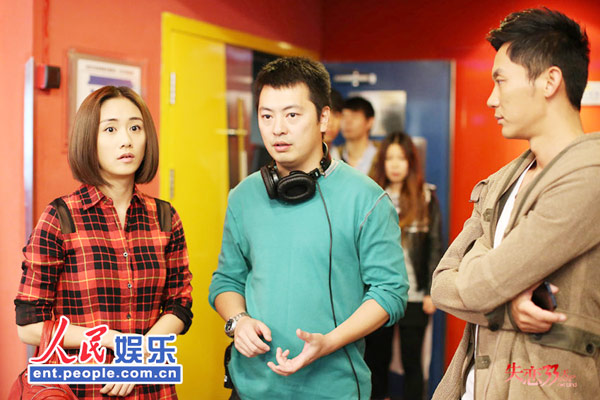 Wen Zhang, Bai Baihe join 'Love is not Blind'