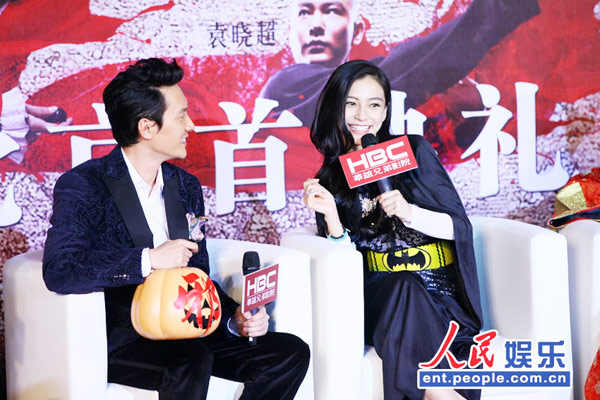 'Tai Chi 2' premieres in Beijing