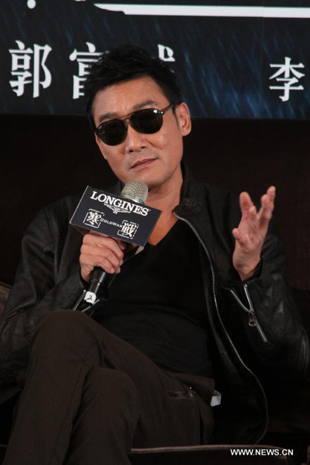 Tony Leung, Aaron Kwok promote 'Cold War' in Taipei