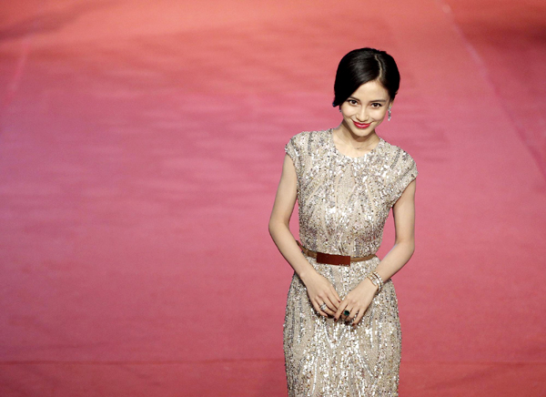 49th Golden Horse Film Awards in Taiwan