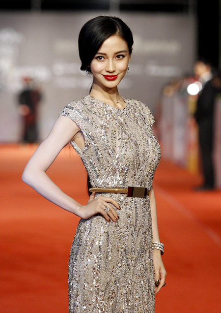 49th Golden Horse Film Awards in Taiwan