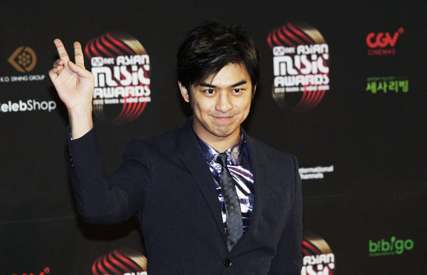 Mnet Asian Music Awards held in Hong Kong